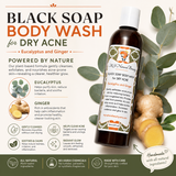 JABÓN NEGRO PARA EL CUERPO | PARA ACNÉ SECO - 8 oz.