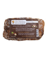 ORIGINAL - Ghana Super Blend Black Soap Bar