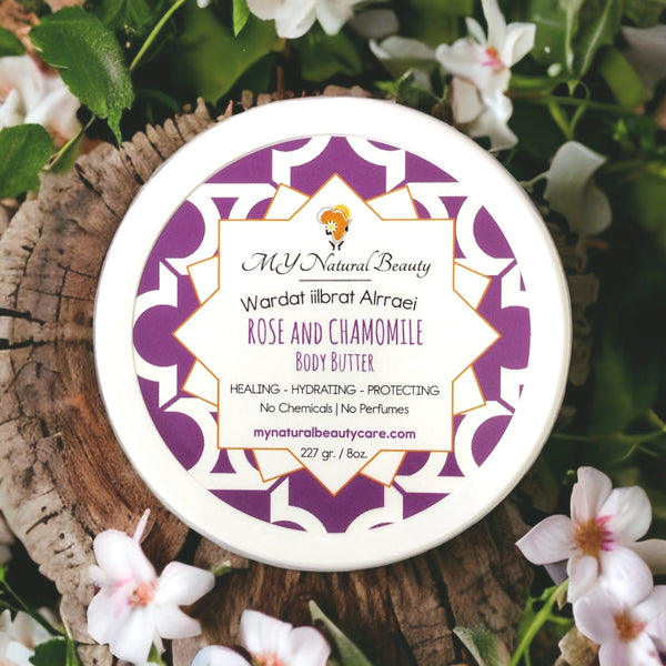 All Natural ROSE | CHAMOMILE Body Butter