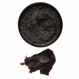 Jabón negro | SEMILLAS NEGRAS y CÚRCUMA | Jabón en pasta